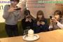 【乃木坂46】「NOGIBINGO！10」みんな黒いスマホカバーかよw
