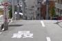 【※驚愕】自殺できる「坂道」が見つかるｗｗｗｗｗｗｗｗ（画像あり）