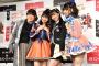 【悲報】今が1番楽しいはずのSKE48。辞めていくのがほとんど10代の若手メンバー