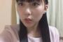 【画像】HKT48田中美久さんの涙袋が腫れている件について検証していくスレwwwwwww