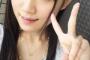声優の小倉唯さんについて知っていること