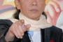 【訃報】 「サイボーグ009」「電子戦隊デンジマン」主題歌　歌手・成田賢さん死去