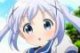 (o’ω’n)「ち、チノちゃん！」チノ「うるさいですね...」ﾊﾗﾊﾟｰﾝ