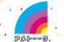 【ガチ勢ｗ】今夜の『アメトーーク！』に出演する芸人が全員異状な件ｗｗｗ