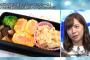 【乃木坂46】アイドル活動とOLを兼任していた時の“弁当”を公開！！！