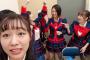 SKE48松井珠理奈がメンバーと楽しそうにしていて微笑ましい！