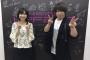 【朗報】声優・茅野愛衣さん、若返る
