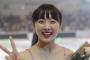 【悲報】 本田望結ちゃん（14）、巨乳になる・・・ （画像あり）