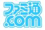 12月6日のファミ通が普段より約140ページも多い大増に・・・新作ラッシュか！？