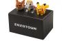 ZOZOとポケモンがコラボ。人気の3キャラ「ピカチュウ、イーブイ、ゴーリキーセット」登場 	