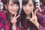 【AKB48】向井地美音「今一番センターに相応しいのは小栗有以」【みーおん・チーム8ゆいゆい】