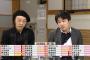 AKB48グループ 歌唱力 No. 1決勝進出者決定！AKB7名、HKT5名、SKE4名、NMB3名、STU2名 	