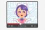 【職レポ】”Vtuber”だけど質問ある？