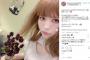 【芸能】＜益若つばさ＞両頬が腫れ上がった“ぷっくりショット”にファン驚き「誰かと思った」「別人すぎる」