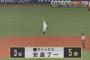 プロ野球守備1/100でオリックス安達に投票した選手ｗｗｗｗ