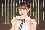 【NMB48】川上礼奈が12/18（火）放送「旬感☆ゴトーチ！」に出演！