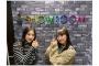 【NMB48】モカパンチとかいう難波最大の落ちこぼれ【林萌々香】