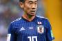 香川真司とかいう叩かれまくりのサッカー選手ｗｗ 	