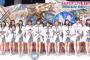 【悲報】NGT48荻野由佳さん、いつの間にか茶髪になっていた件