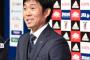 森保Jのアジア杯優勝確率、大仁名誉会長、小村氏、秋田氏が「80％」と予想！初戦先発布陣も予想 	