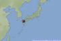 【速報】九州地方で強い地震！！！→ 各地の震度がコチラ・・・・・