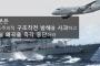 韓国人の理想と現実ｗｗｗｗｗｗｗｗｗｗｗｗｗｗｗ