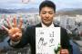 名将緒方「4番鈴木誠也にもこだわっていない」