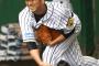 平野佳寿と藤川球児ってどっちが上なの？
