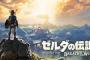社会人になってからプレイしたのに人生のベストゲーム上位に食い込んだゲームって有る？