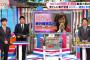 【バイキング】坂上忍「山口真帆さんはウソつく必要がない」