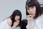 【画像】齋藤飛鳥は山下美月を頼りにしてる。はっきり分かんだね。 	