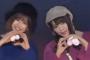 渡辺梨加と渡邉理佐、可愛すぎるパンのポーズでランウェイに登場！【TGC静岡2019】