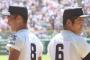 大阪桐蔭 藤原と根尾の甲子園成績ｗｗｗｗ 	