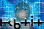 【朗報】人工知能kibit、言語分析でシェア1位にwwwwww 	