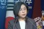 テレ朝モーニングショー、韓国国防省報道官の「日本側の情報公開要求は無礼な要求」発言に羽鳥アナも不快感 … 玉川徹は極東地域における日本の孤立化に懸念を示す