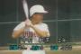 弱小校を甲子園に導いた漫画みたいな主人公のようなプロ野球選手実際は存在しない説
