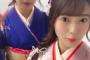 【乃木坂46】振袖姿の斉藤優里、新内眞衣から「おめでとーござーまーす」ｷﾀ━━━━━━(ﾟ∀ﾟ)━━━━━━ !!!!!