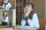 【画像】東工大院生の女子がセーラー服を着てみた結果