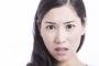 既婚男性に意味もなく毎日連絡してくる女ってなんなの？ムカつくんだけど…