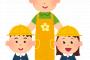 【悲報】4才児から見た保育士さんの職業ｗｗｗｗｗｗｗｗｗ