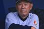 【球数制限】横高・渡辺元智前監督「プロよりも甲子園を目指してる高校球児のほうが圧倒的に多い」 	