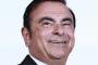 【悲報】ゴーンさん、「日本、ありえない！！！」と発狂へｗｗｗｗｗｗｗｗｗｗｗｗｗ 	