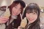 SKE48須田亜香里、平田詩奈とアイス！「本音は可愛すぎて載せたくないけど…」