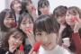 しれっと大矢真那いるーーーーー！