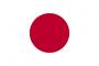 【驚愕】日本の知識人「日本は植民地支配を謝罪しろ！！！」→ その内容がｗｗｗｗｗｗｗｗｗｗｗｗｗｗｗｗｗｗｗｗ