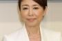 【芸能】安藤優子キャスター(60）、体調不良で「グッディ！」欠席　先月も２日連続で欠席