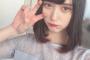 【NMB48】山本望叶まで・・・