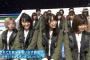 【画像】Mステに出てる金髪美少女は誰だと話題騒然ｗｗｗｗｗｗｗ