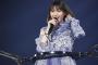 西野七瀬 卒業コンサートで号泣　５万人の大歓声　アイドル人生に区切り「西野七瀬はずっと生きています」