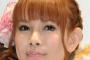 【芸能】「ふわふわの感覚が違うんで！」上原さくらが美容室でトラブル ファンから美容師への非難相次ぐ